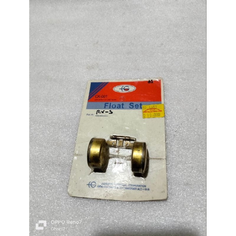 yamaha rx carburetor