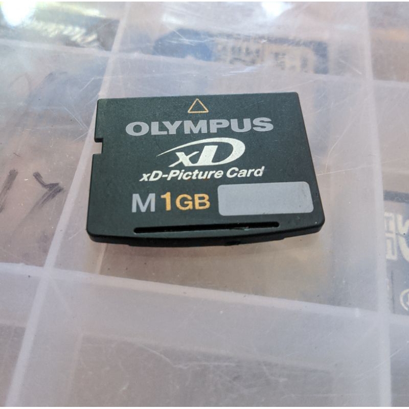 Adaptateur Micro SD MASD-1 Pour Olympus - Permet D'utiliser Une MicroSD Dans Un Appareil Photo Prévu Pour Carte Classique