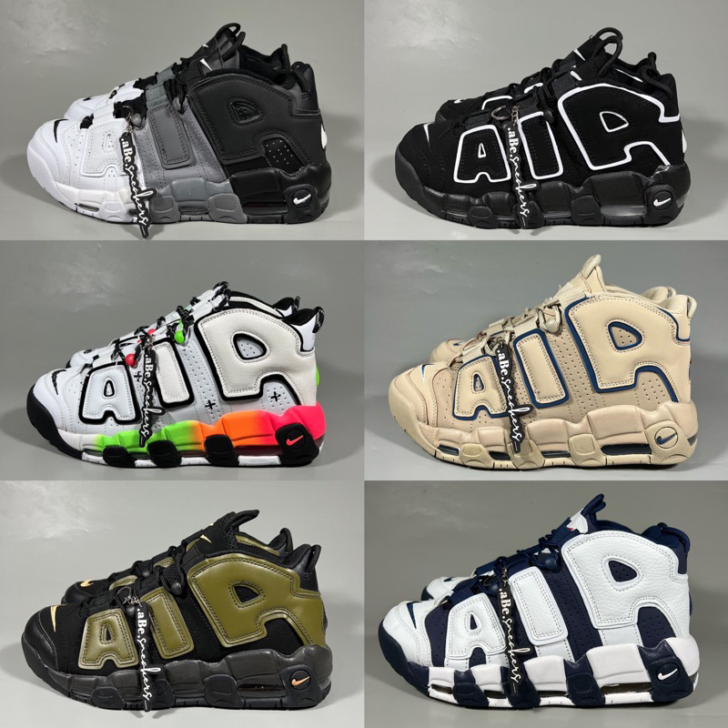 uptempo nike tricolor