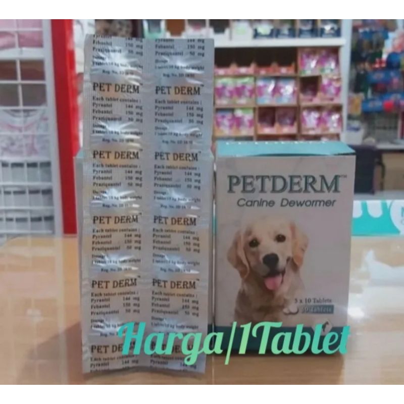 Petderm Dog Worm Medicine 1 Tablet Tapeworm Medicine Shopee Malaysia