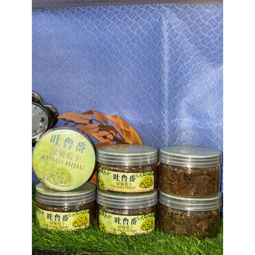 HIJAU Pu Tao Gan Raisin Green Candied Driedkismis 200g Original ...