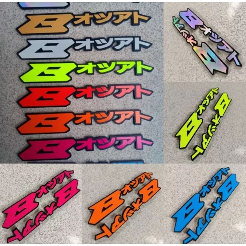 Honda Beat Logo Japan Emblem Embossed 3D Complete Color A Pair | Shopee ...