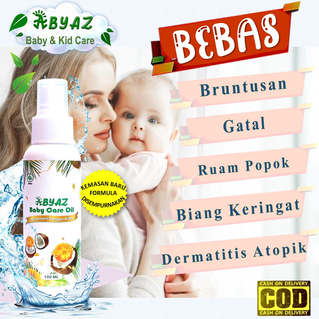 Itching Medicine BRUNTUSAN Prickly Sweat Rash Diaper Skin Eczema BABY