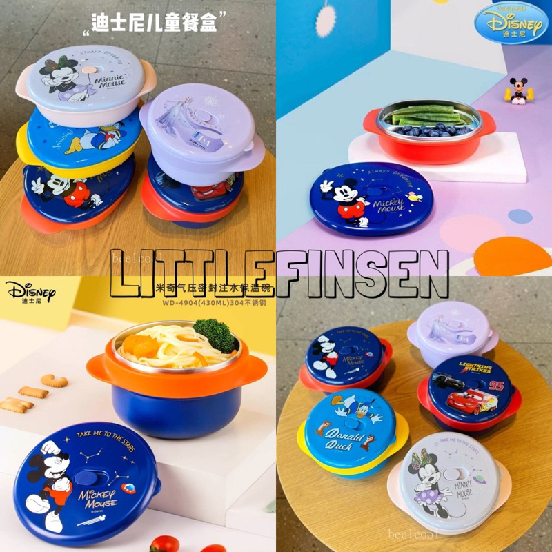 Disney original lunch box bowl lock stainless/ disney stainles lunch ...