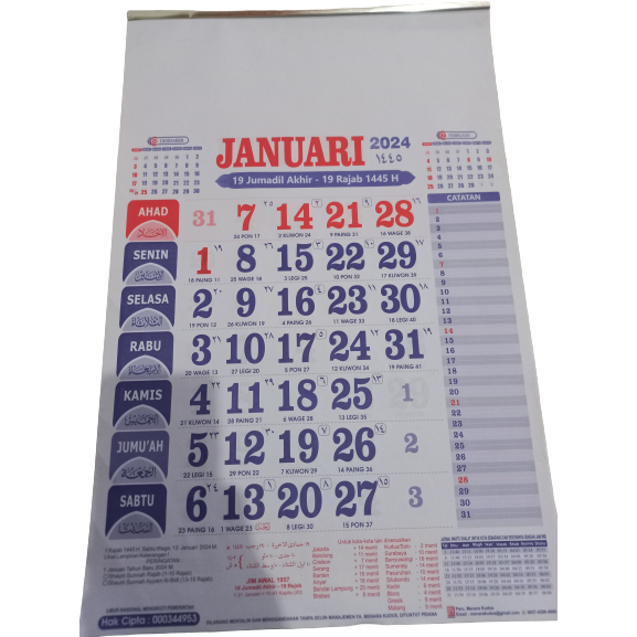 Large 2024 Calendar original almanak menara kudus Calendar 2024