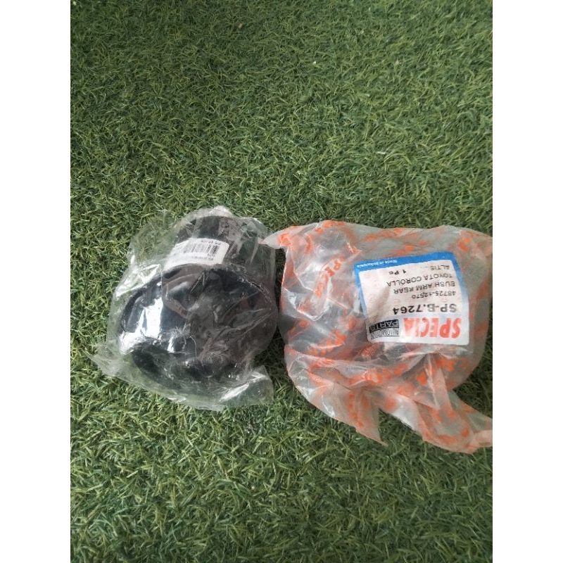 Toyota Altis Rear Wing Boss Rear Arm Bushing | Shopee Malaysia
