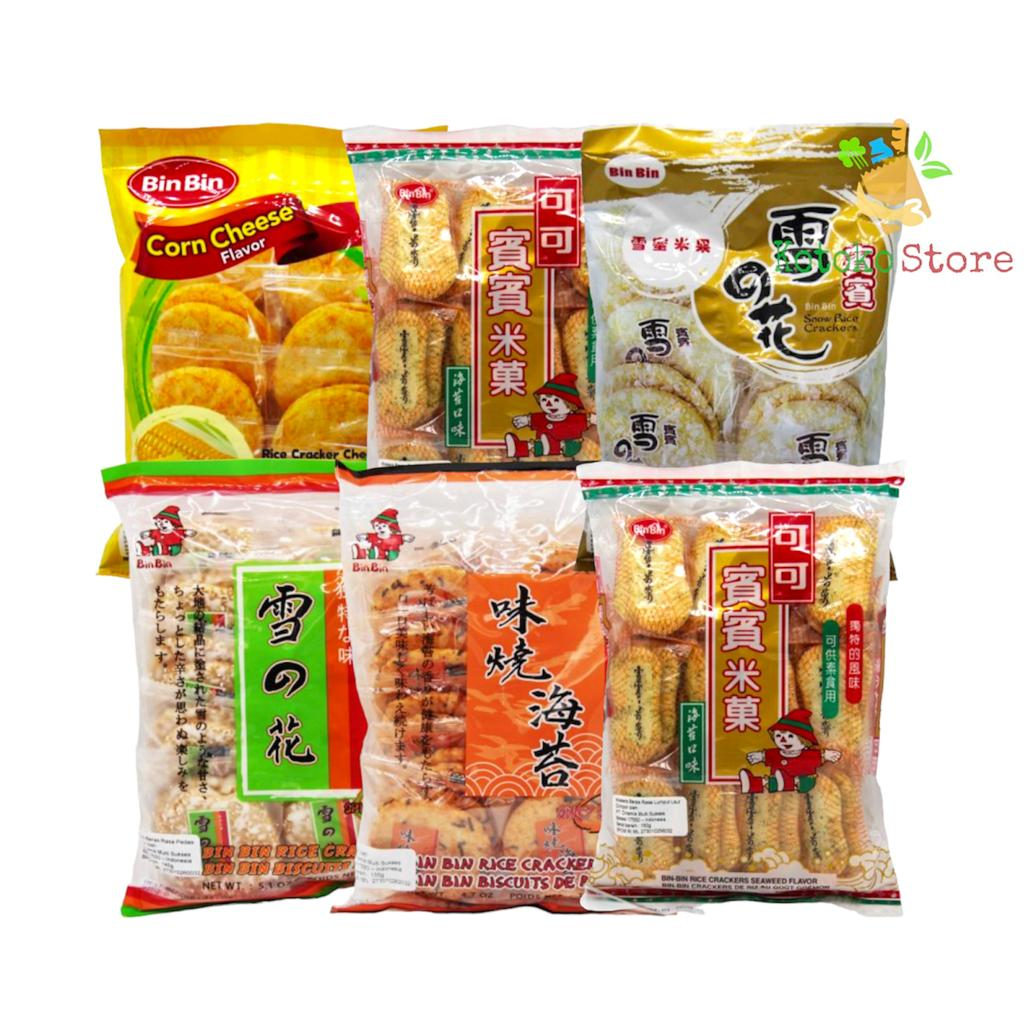 Bin Bin Rice Crackers Snow Spicy Seaweed Original Corn Cheese Shopee