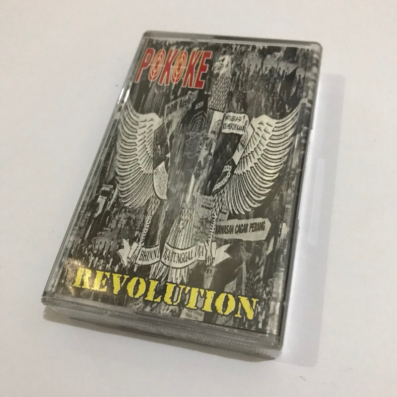 Cassette | Tree - REVOLUTION | No RECORDS LABEL | Shopee Malaysia