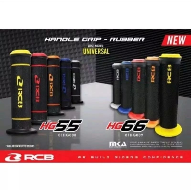 HANDFAT HANDGRIP GRIP RCB RACING BOY FEATHER TYPE HG55 HG66 ORIGINAL ...