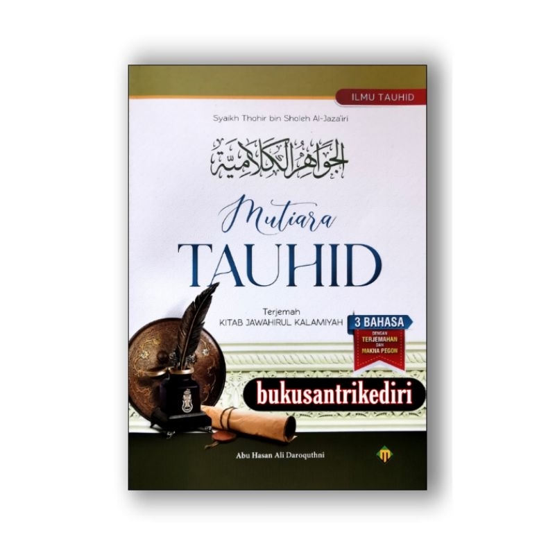 Jawahirul kalamiyyah Translation jawahirul kalamiyah Translation al