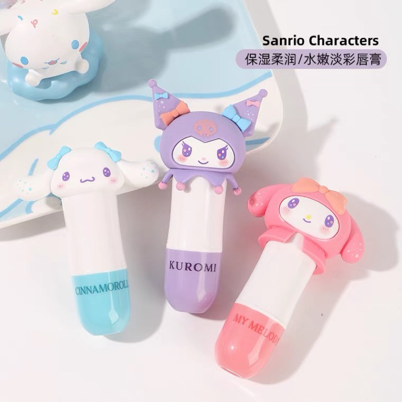Miniso Lip Balm Color Sanrio Shopee Malaysia