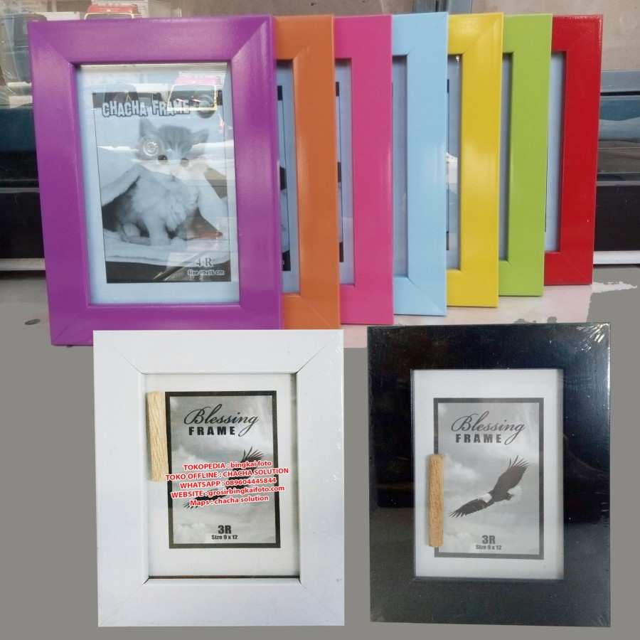 Free 3r Photo Frames Bubble wrap, 3r Photo Frames, 3r Photo Frames, 3r