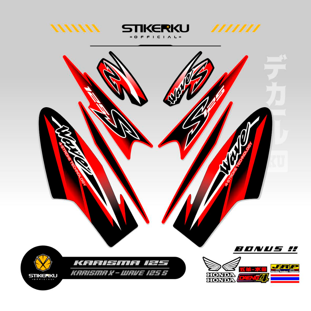 Striping Charisma 125 MOTIF 23/STICKER Charisma X 125/D/STOCK DECALS ...