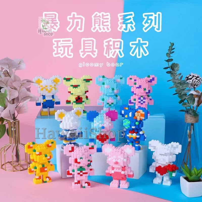 Nano Block Violent Bear Small Series | Nano Block Educational Bricks ...
