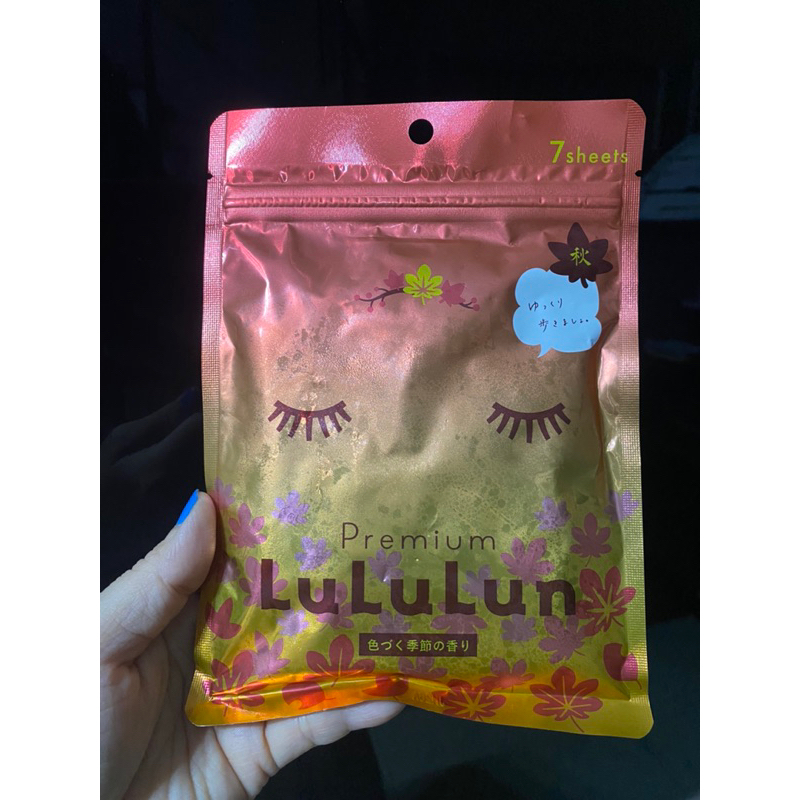 Lululun Japanese limited edition Face Mask Shopee Malaysia