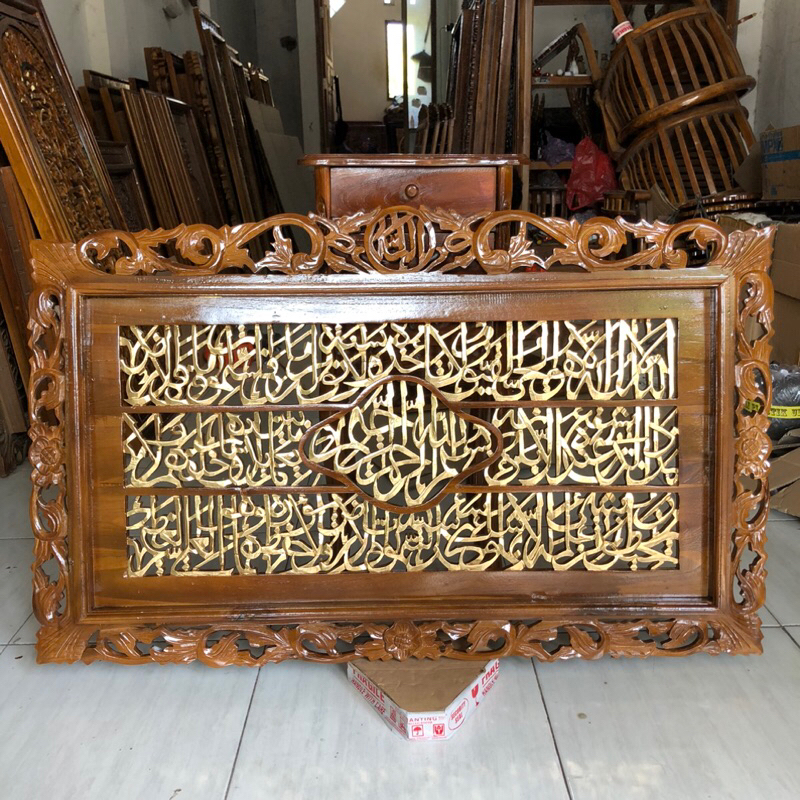 KAYU Calligraphy Verse Chair Carved Translucent Teak Wood 100x60 cm ...