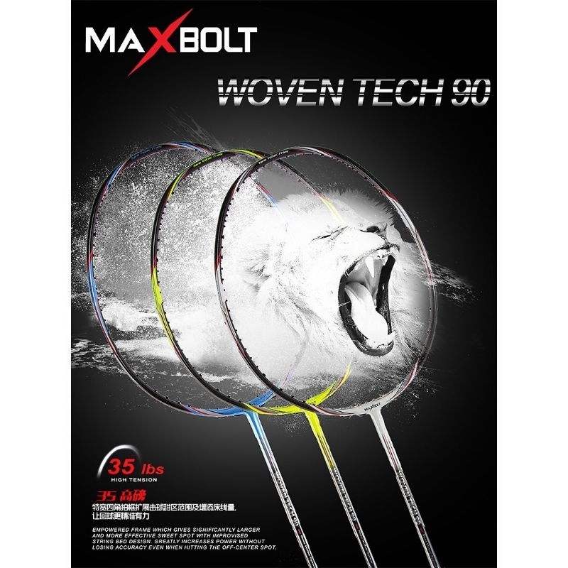 Badminton Racket Maxbolt Woven Tech 90 Original 35 Lbs Free Bag And ...
