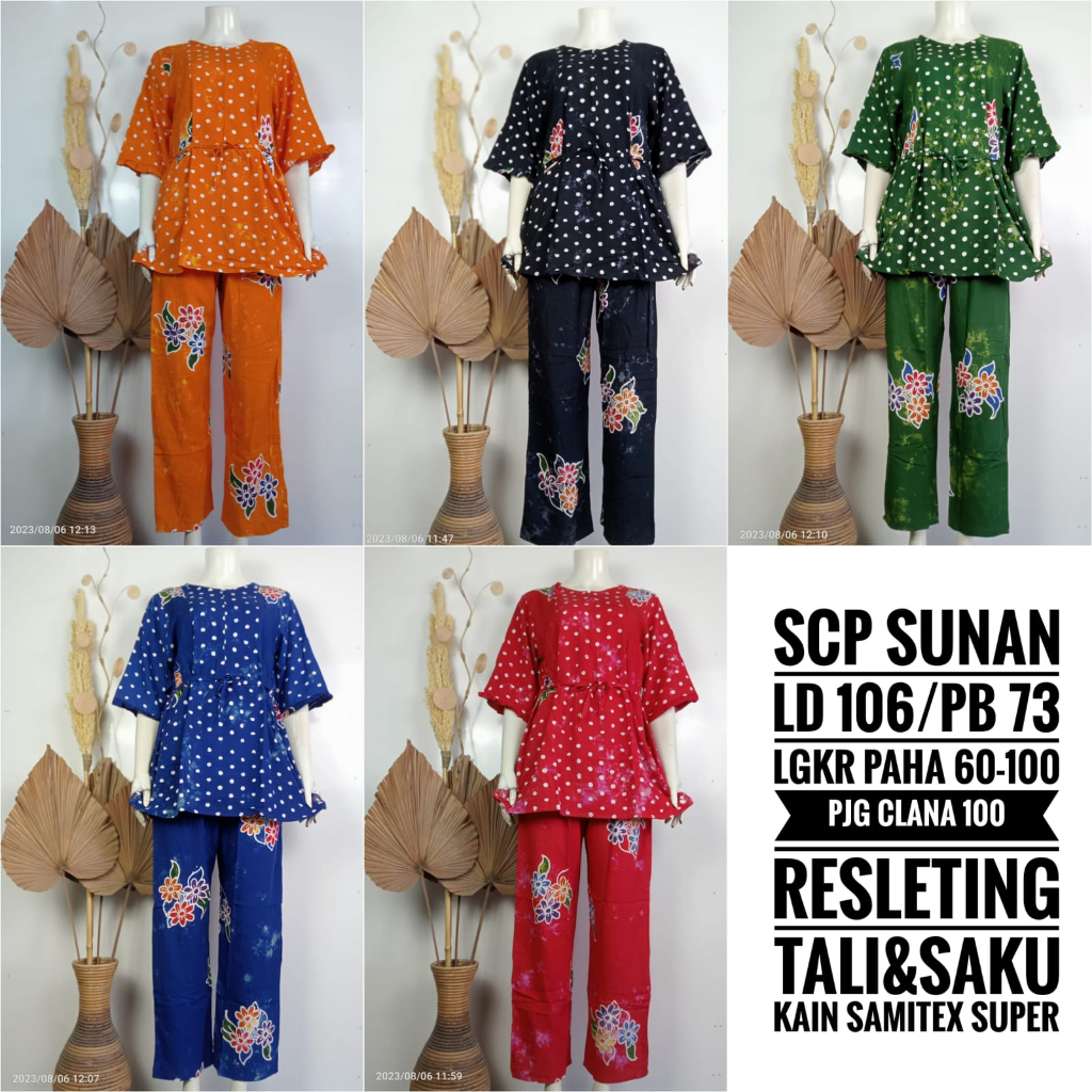 Adult SUNAN Suit Women's SUNAN Suit Batik Pajamas Women's BATIK