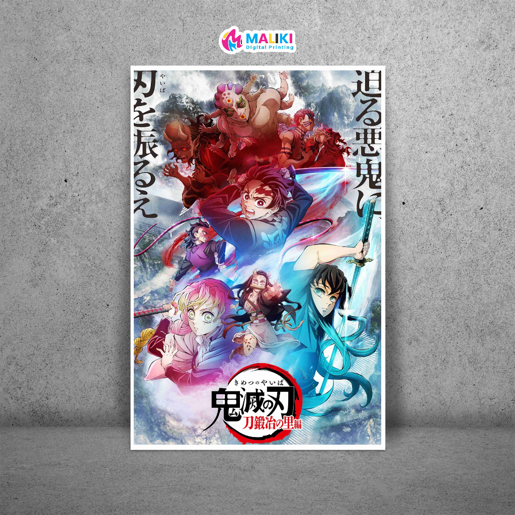 Premium Poster Anime Kimetsu No Yaiba Demon Slayer Nezuko Tanjiro