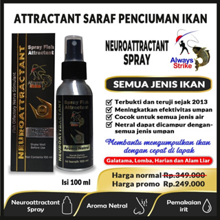 Neuroattractant Spray Fish Attractant Fish Fishing Bait Original Original  Spray, For All Types Of Fish, All Kinds Of Media, Swamp, Sea, Pond, Pond,  Pond, Galapung, River Etc