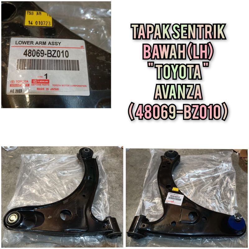 arm avanza