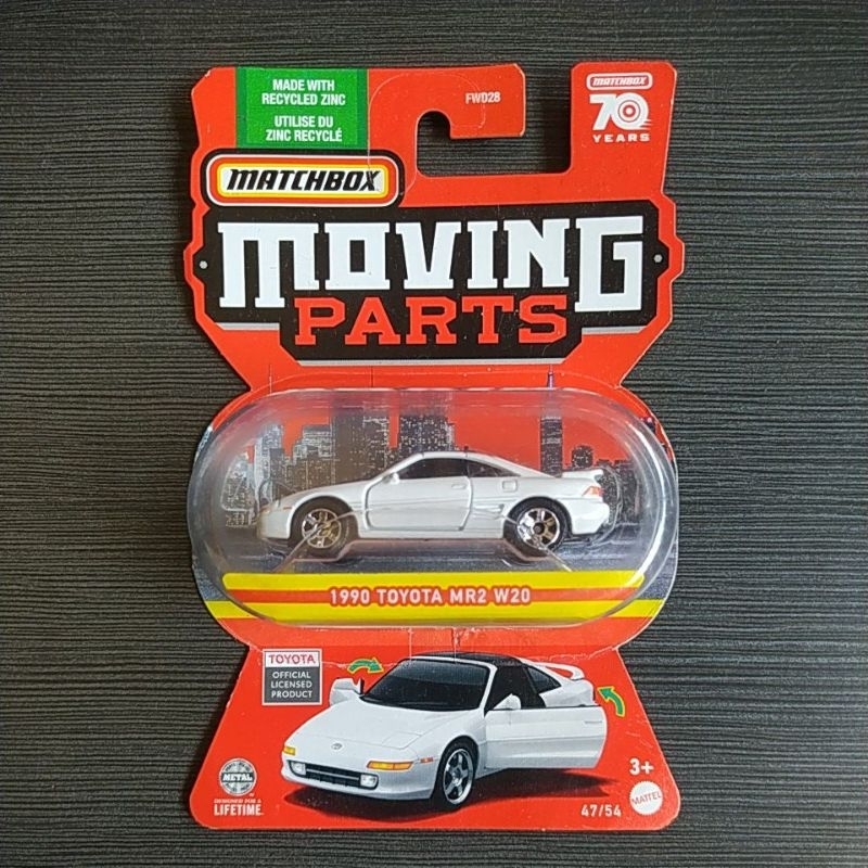 Matchbox TOYOTA MR2 W20 (POP UP) | Shopee Malaysia