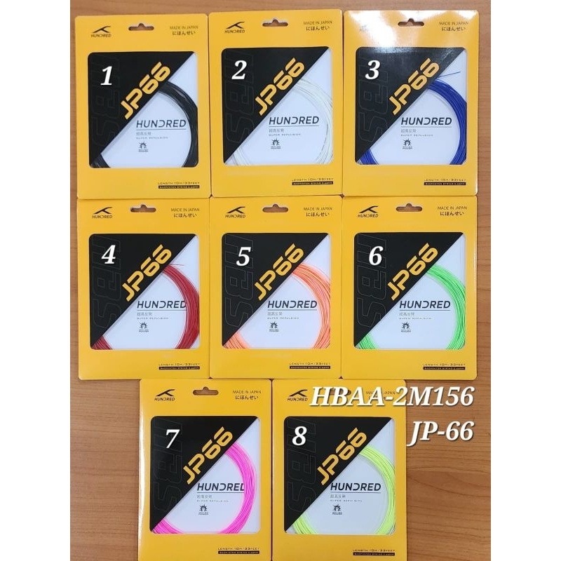 HUNDRED JP66 JP65 JP63 JP58 Badminton Strings made in japan JP 66 65 63 ...