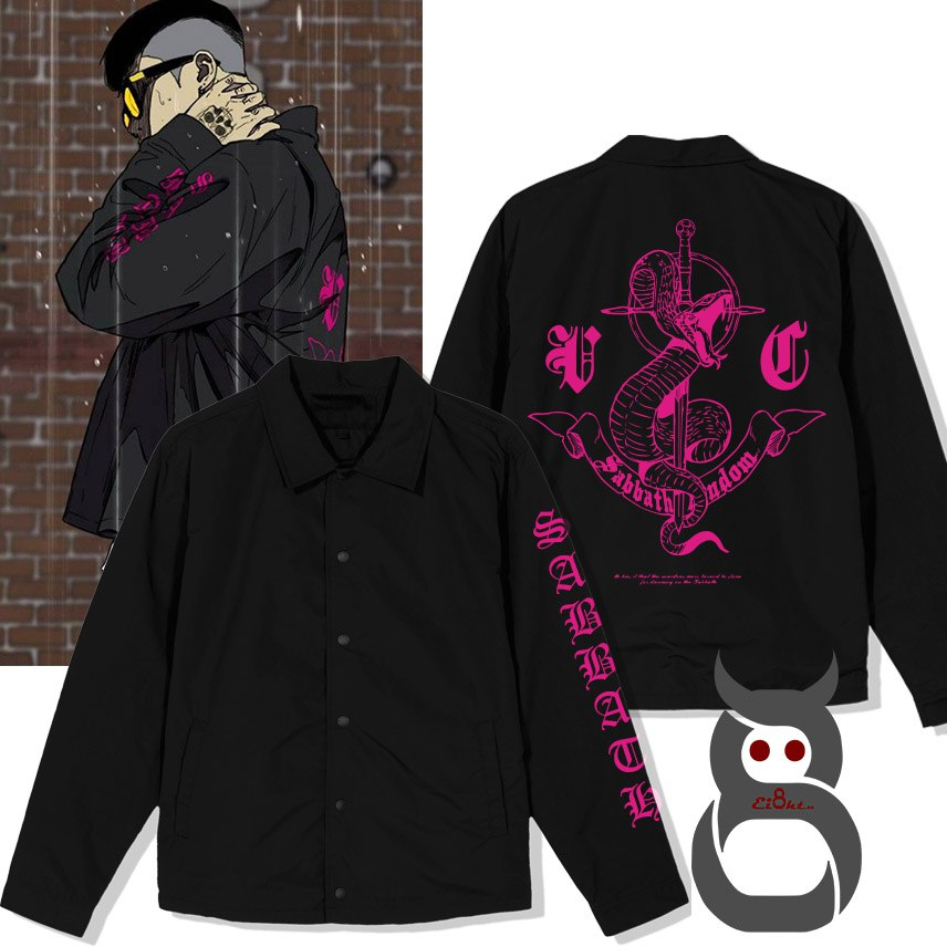 Coach WindBreaker Sabbath Wooin Wind Breaker Sabbath Crew Jacket