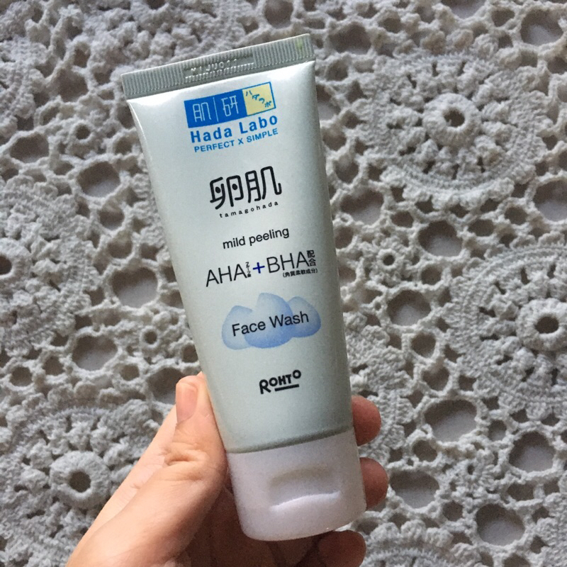 Preloved Skincare Hada Labo Gokujyun Tamagohada Series Ultimate Mild