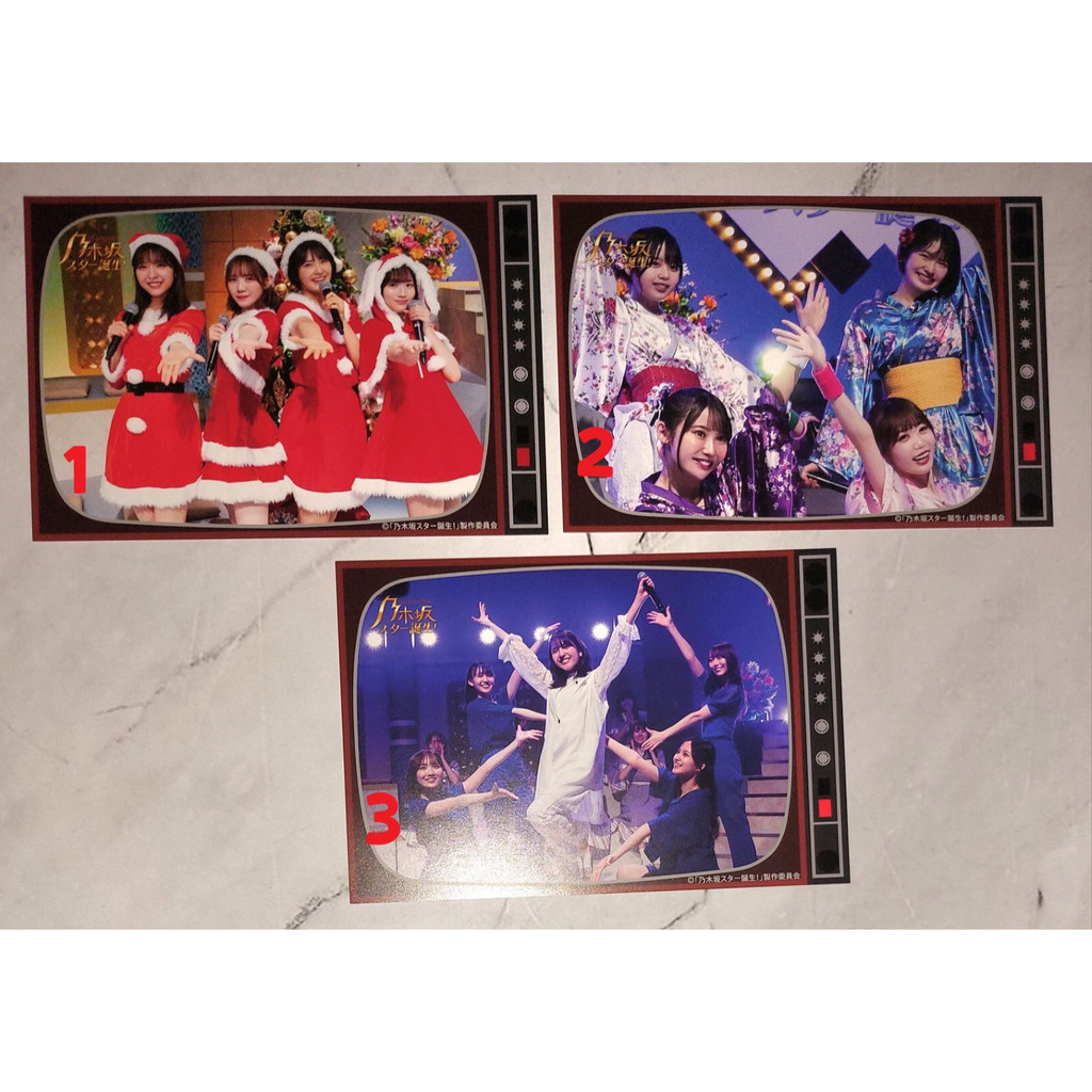 Postcard Nogizaka46 4ki 4-5 Nogizaka Star Tanjou! | Shopee Malaysia