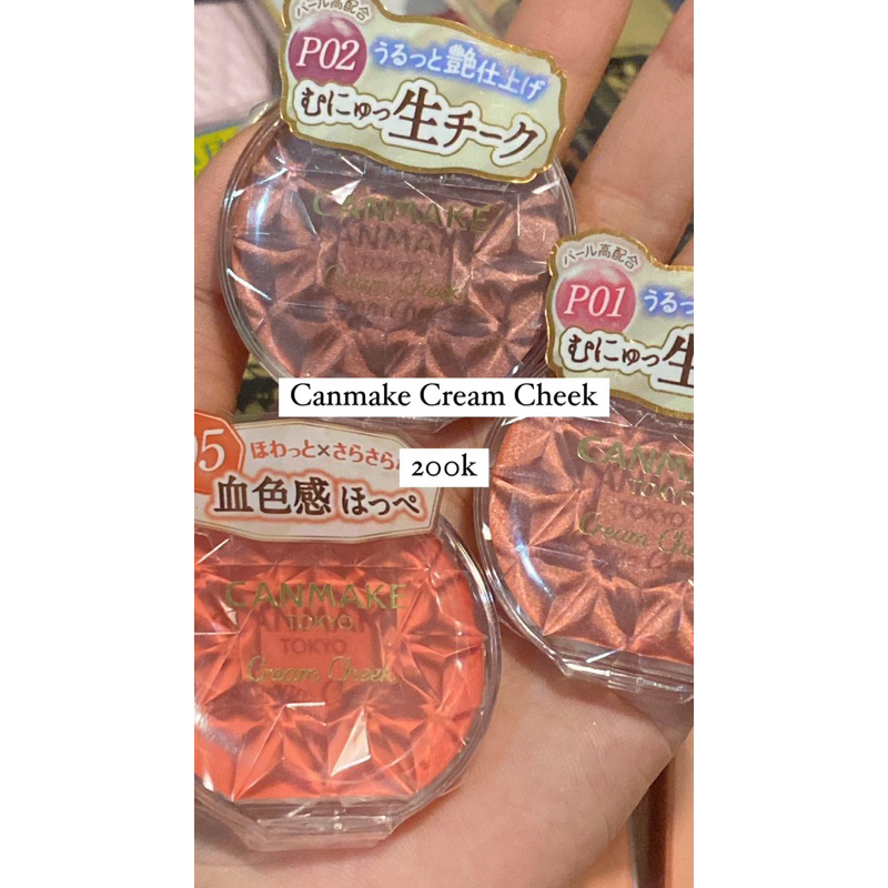 Canmake Cream Cheek Blush, Highlighter Shopee Malaysia