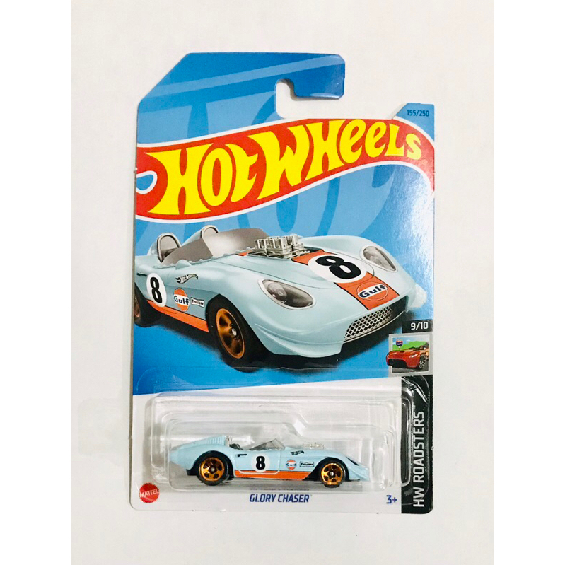 Hot WHEELS - GLORY CHASER GULF | Shopee Malaysia