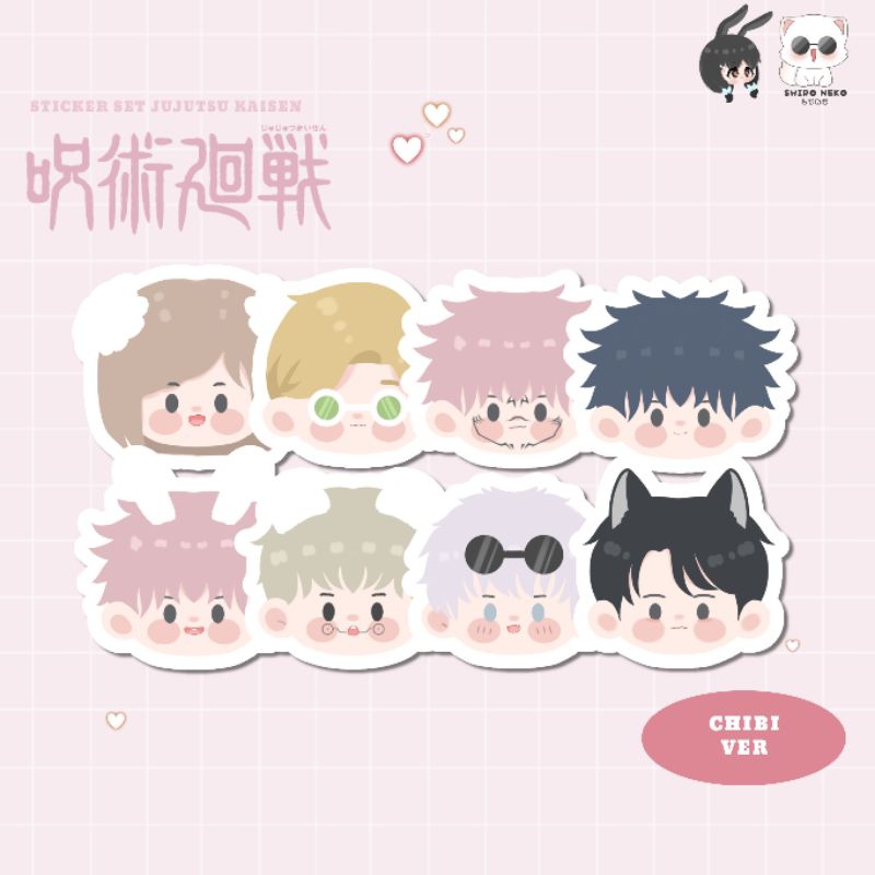 Jujutsu kaisen chibi sticker set | Shopee Malaysia