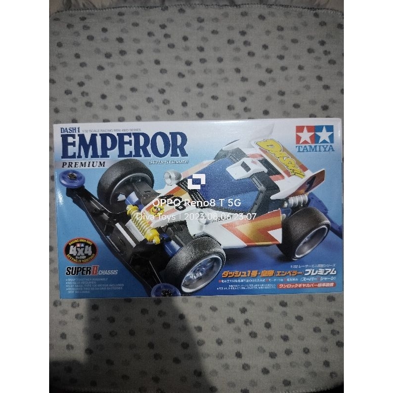 Tamiya 18069 1/32 Jr Racing Mini Dash-1 Emperor Premium Mini 4WD Kit - Super-II Chassis - View #2