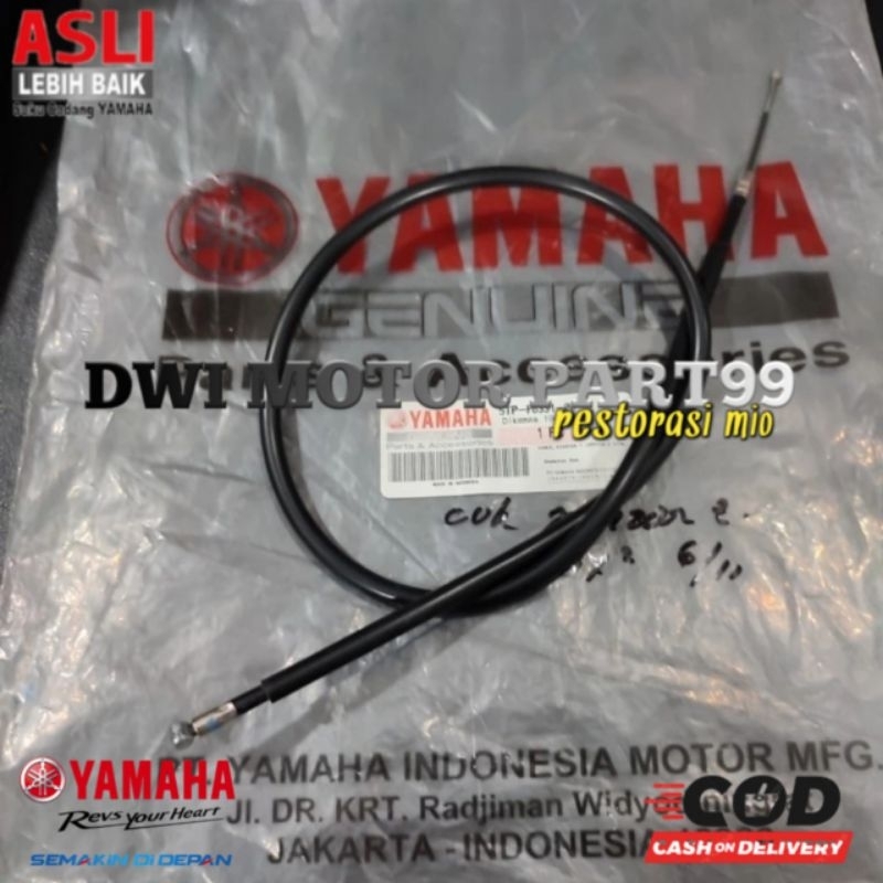 Jupiter Z CW CASTWELL BURHAN STATER CHOKE Cable 5TPF633100 Original