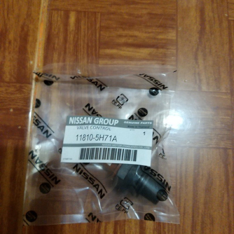 Valve pcv nissan Livina,xtrail,evalia original Shopee Malaysia