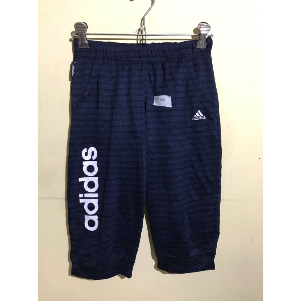 Adidas predator outlet climalite shorts