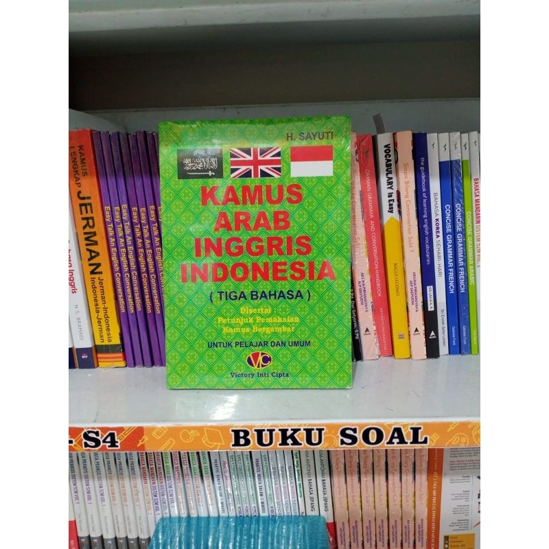 Arabicenglishindonesian Dictionary (Three Languages) Shopee Malaysia