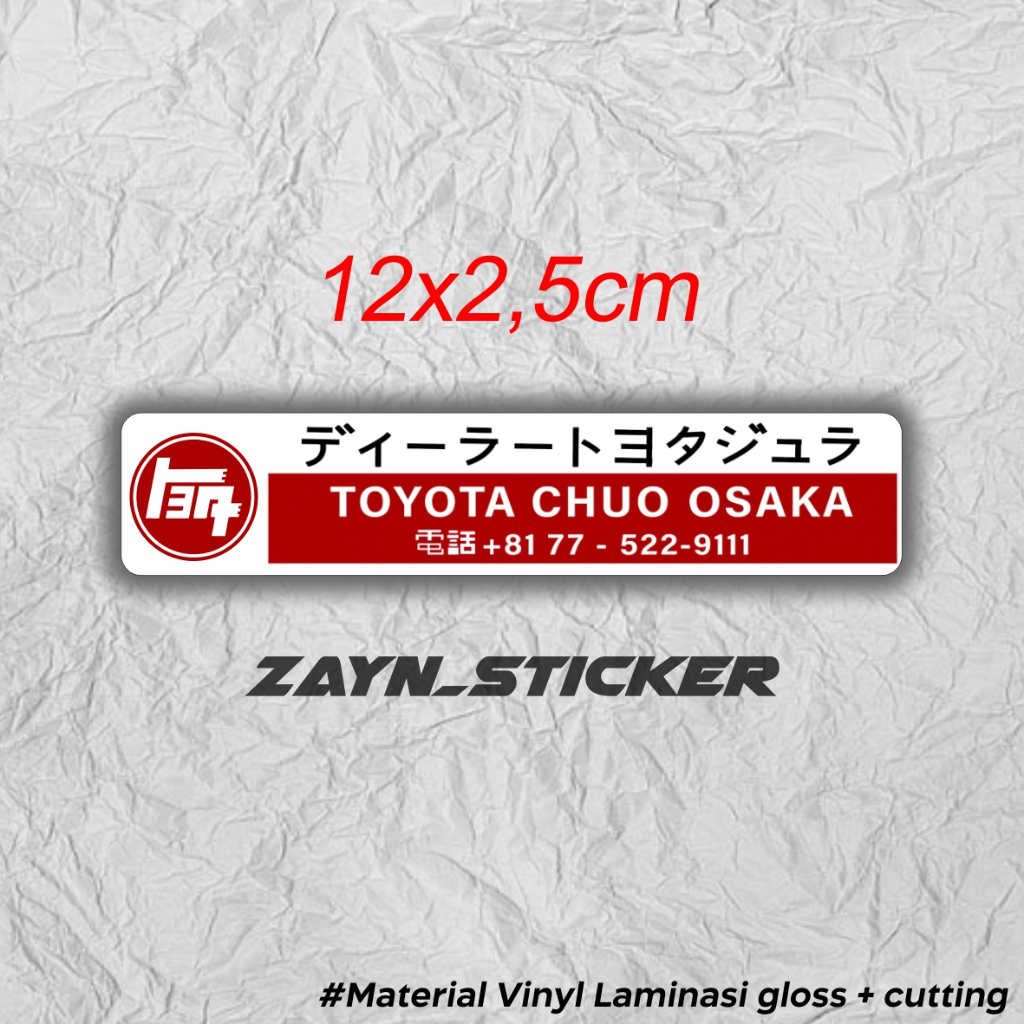STICKER, TOYOTA CHOU JDM STICKER | Shopee Malaysia