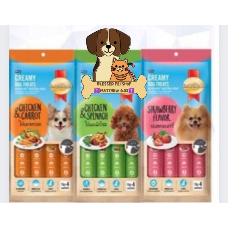 Smartheart Dog Creamy Treats Dog Snack Shopee Malaysia
