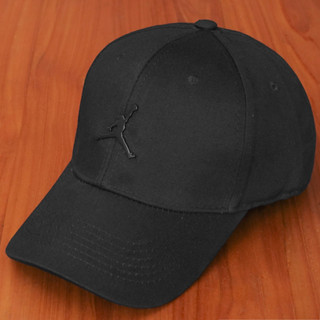 Jordan on sale cap online