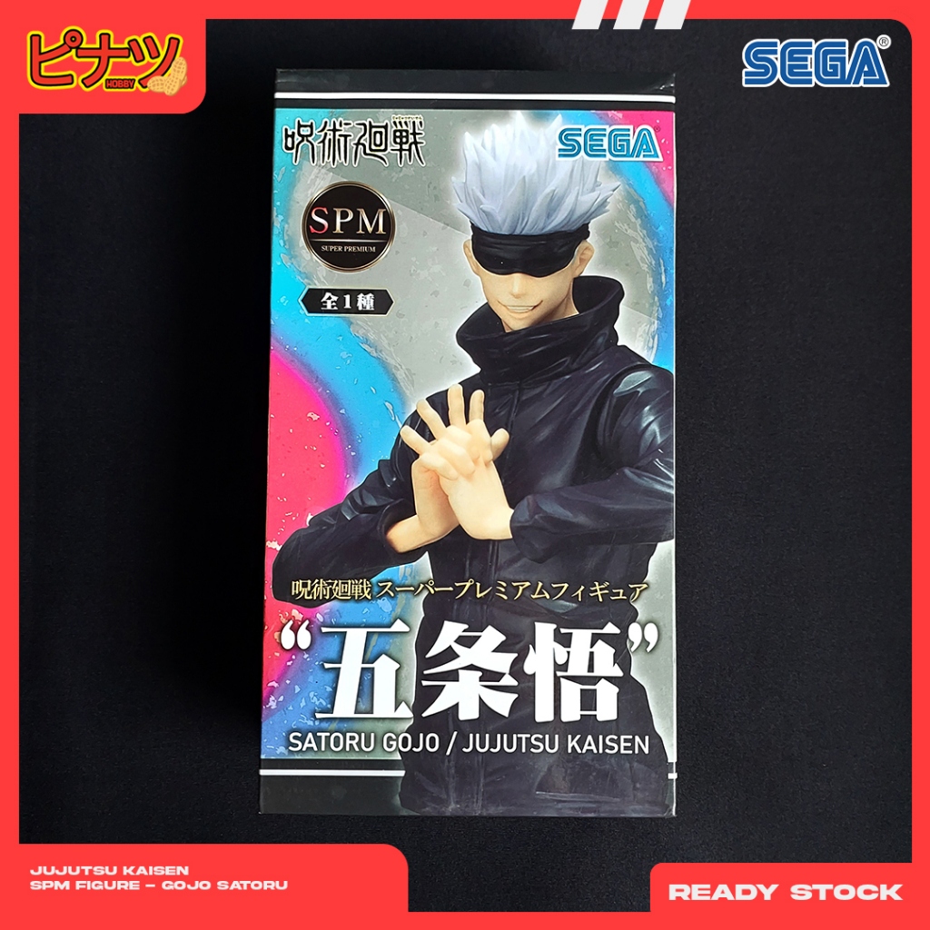 Gojo Action Figure Hot OA3904 Jujutsu Kaisen Satoru Gojo Anime
