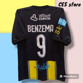 2022-23 Real Madrid UCL Home/Away Shirt BENZEMA 9 Official Player