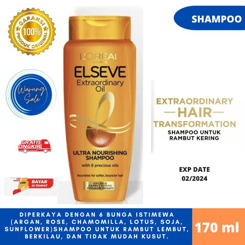 Loreal L'OREAL PARIS ELSEVE EXTRAORDINARY OIL NOURISHING SHAMPOO