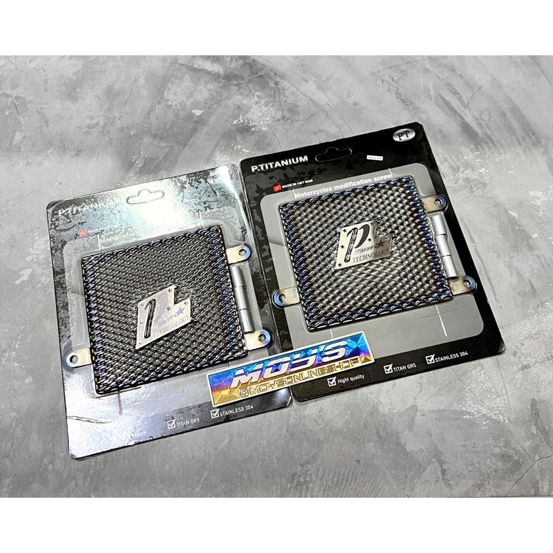 TITANIUM RADIATOR COVER BY PTITANIUM NET MODEL VARIO 125 150 PCX ADV ...