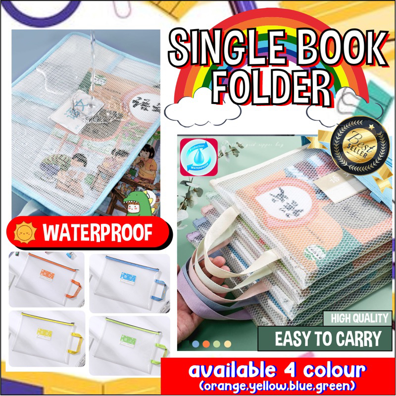 Textbook Folder/Map Organizer for Book/School Book Storage | Shopee ...