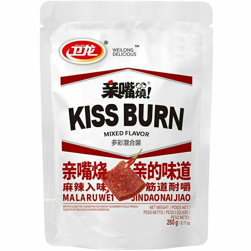 Halal Weilong Kiss Burn Latiao Mixed Flavors 260 Grams Shopee Malaysia