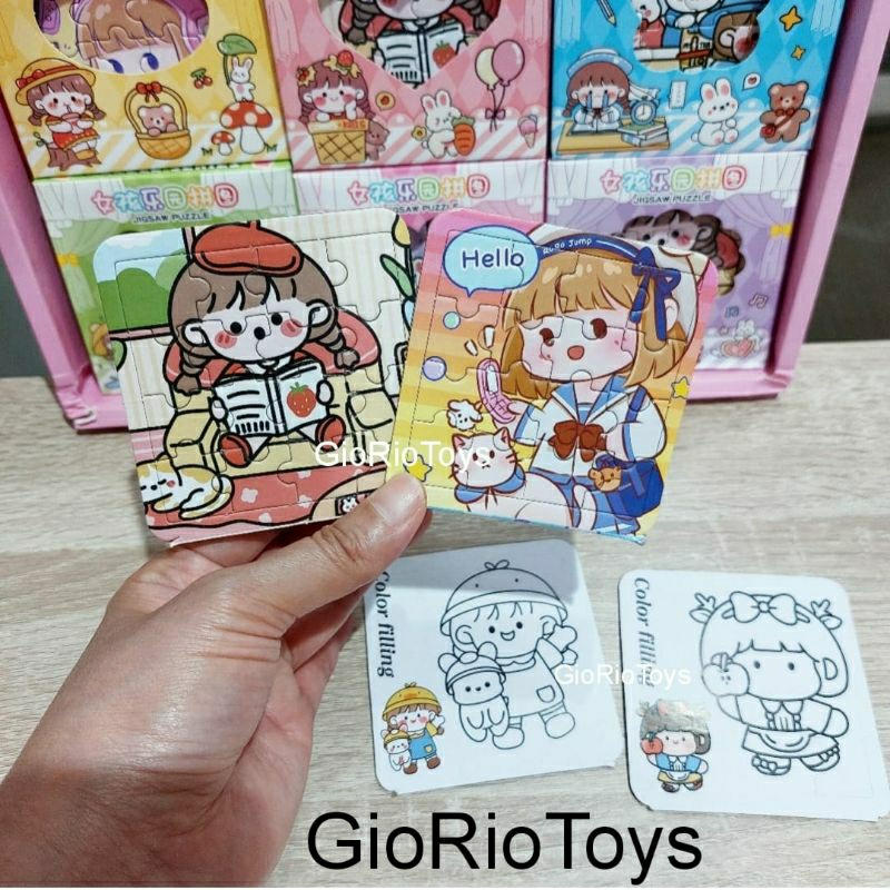 Momo Puzzle / Momo Jigsaw Puzzle / Mini Puzzle Box Educational Toy with ...