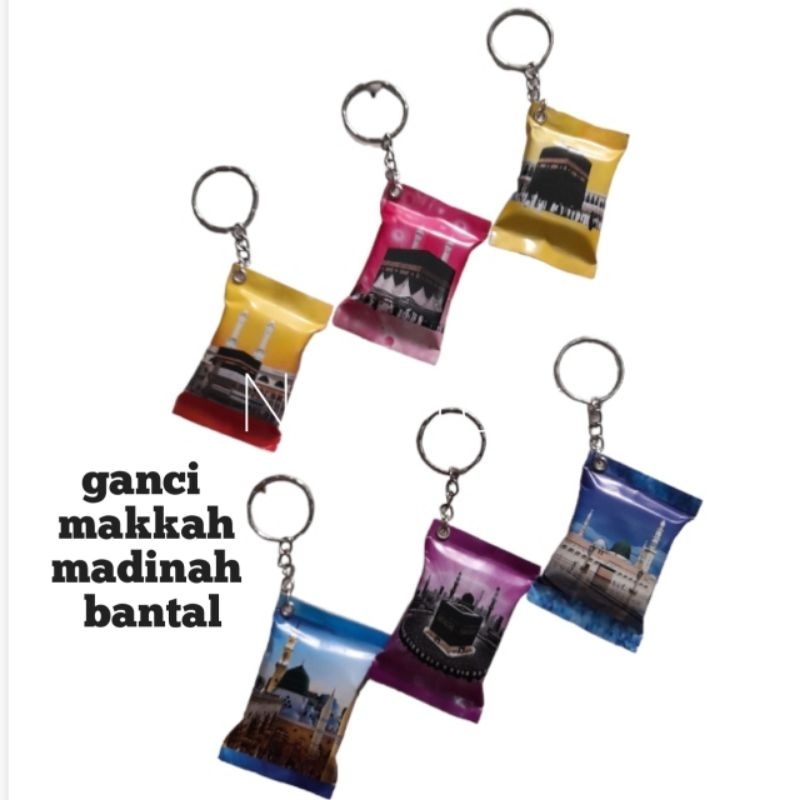 GANTUNGAN CONTENTS 100pcs MAKKAH MECCA MADINAH KEYCHAIN PILLOW SOUVENIR ...
