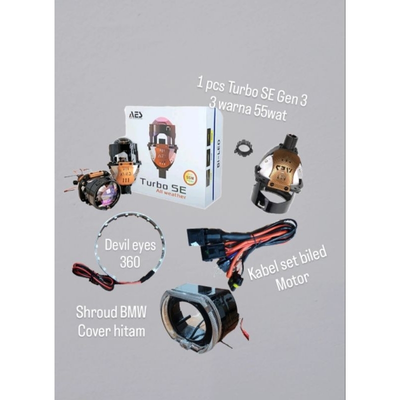 Biled Aes Turbo 3 Colors all weather Full set relay Cable shroud And ...